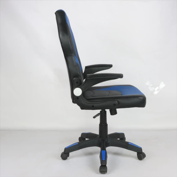 Small Game Chair