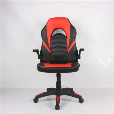 Mažų žaidimų kėdė